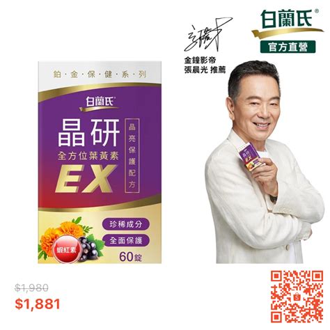 窗戶一才|窗戶尺寸怎麼量？學會量尺寸，客製窗戶、窗簾都方。